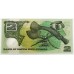 PAPUA NEW GUINEA 1991 . TWO 2 KINA BANKNOTE